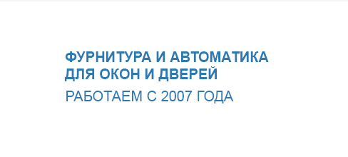 слоган_БПК.png