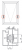 Ножницы телескопические (пара) (209,5-297,5мм.) Stublina - Верхнеподвесная оконная фурнитура