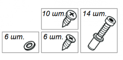 Крепежный набор для фасадных ножниц Stublina - Верхнеподвесная оконная фурнитура